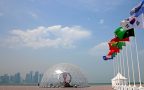 Concerns arise for women, LGBTQ+ community visiting Qatar for World Cup
