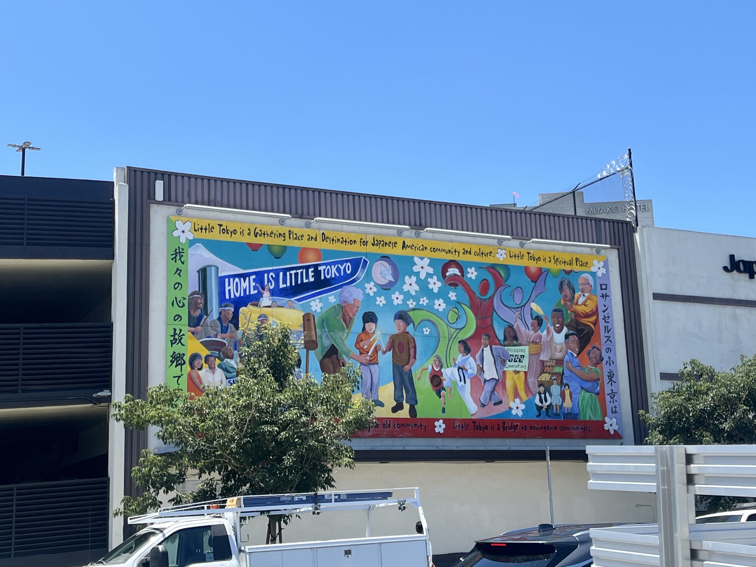‘Todos estaban completamente eufóricos’: Little Tokyo, en Los Ángeles, une cultura y comunidad durante una reunión para seguir la Copa Mundial.